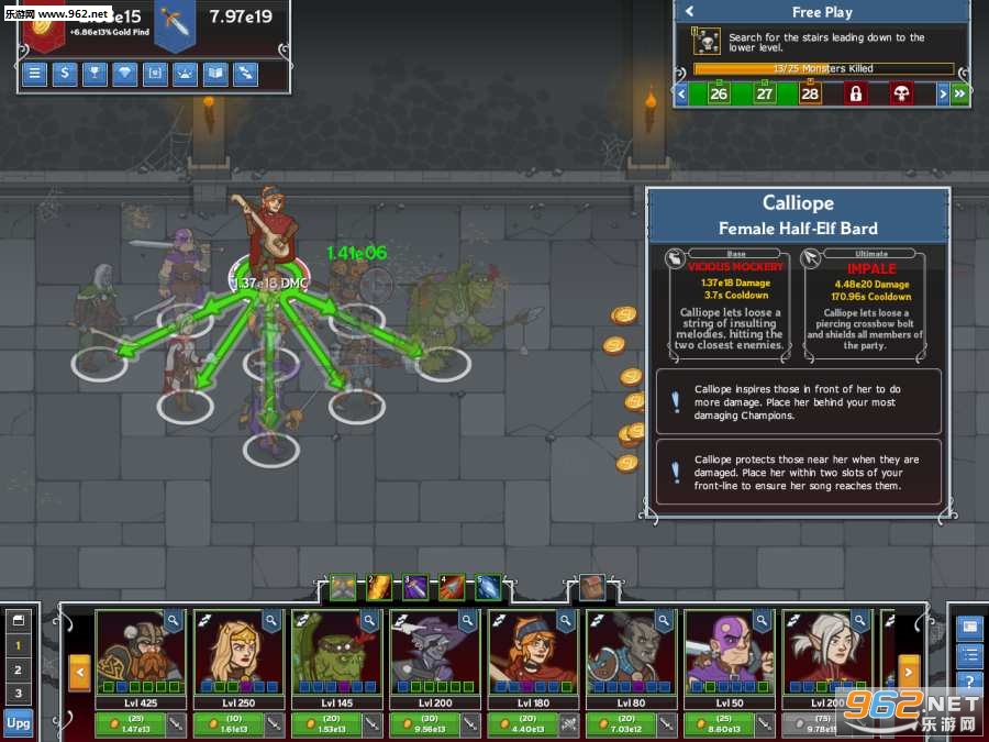 Idle Champions(��������֮���ùھ������ֻ���)��ͼ1