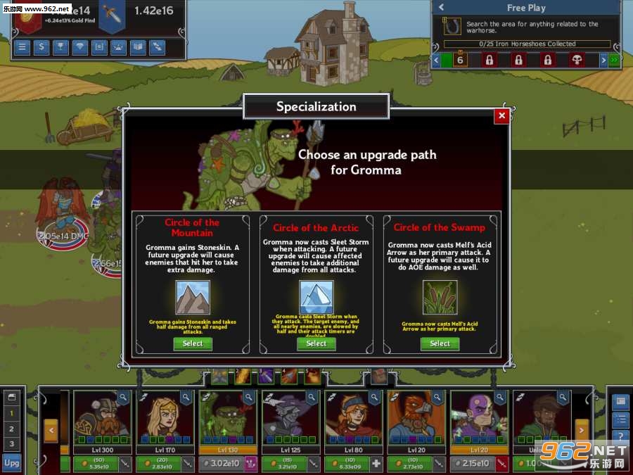 Idle Champions(��������֮���ùھ������ֻ���)��ͼ3