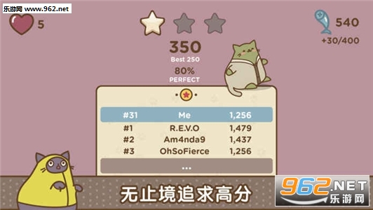 Tappy Cat��׿���ͼ1