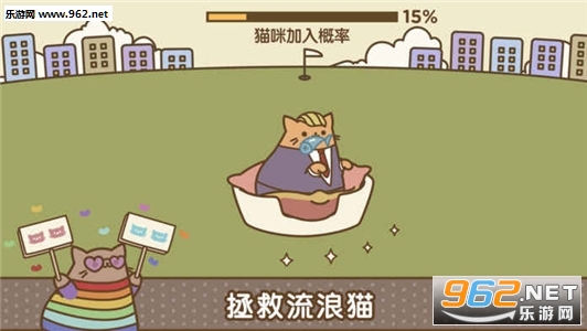 Tappy Cat��׿���ͼ3
