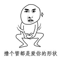����̶��ǰ������״�������ͼ2