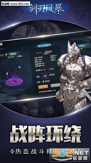 ���з籩ol��v���ͼ3