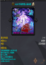 ACG��ڤ���ѩ[1.4]��ĩѩ(����������/����)