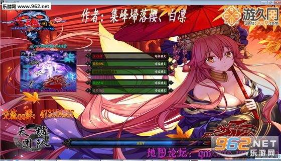 ACG��ڤ���ѩ[1.4]��ĩѩ(����������/����)��ͼ2