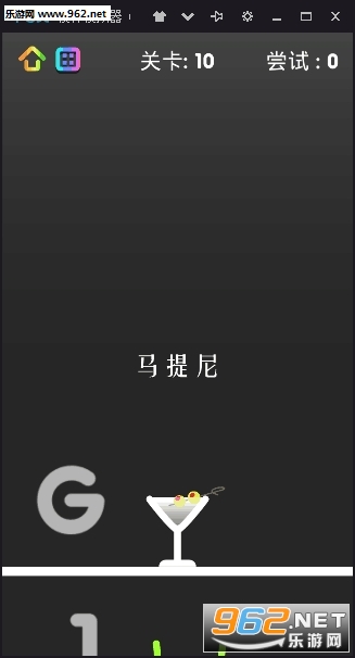 ���ò������ٷ����ͼ2