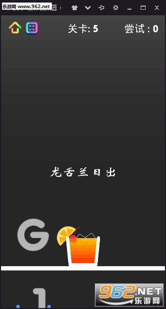 ���ò������ٷ����ͼ3
