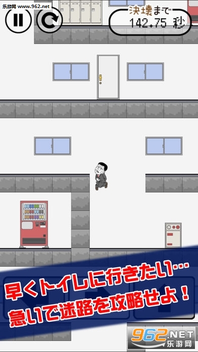 �Ϥ䤯�ȥ���(�������ȥ������׿��)v1.0.3��ͼ0