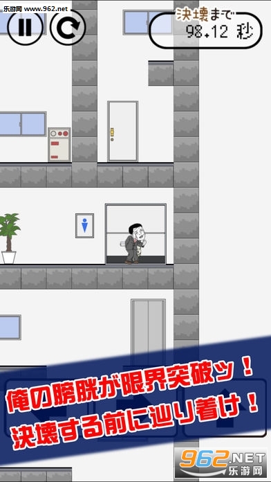 �Ϥ䤯�ȥ���(�������ȥ������׿��)v1.0.3��ͼ2