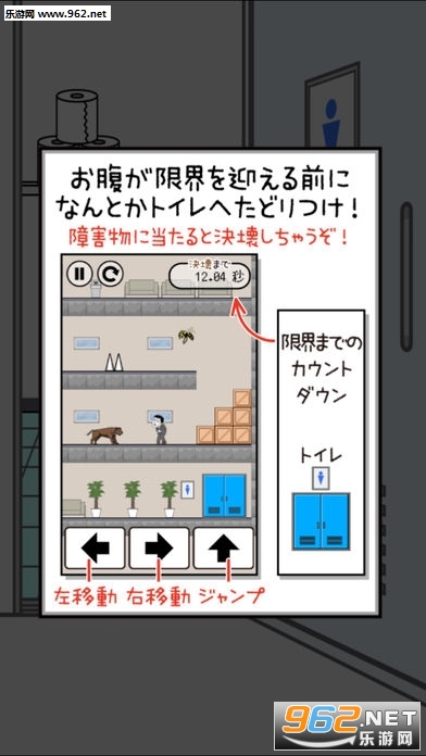�Ϥ䤯�ȥ���(�������ȥ������׿��)v1.0.3��ͼ4