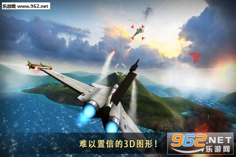 �ִ���ս3D���ΰ��ͼ4