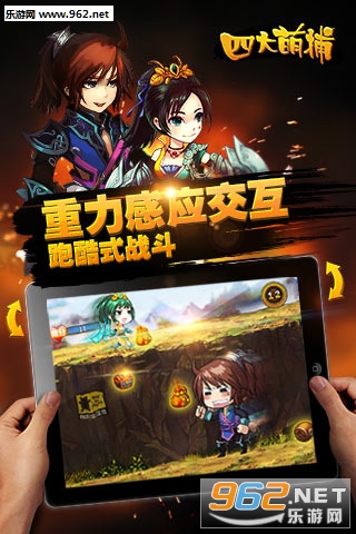 �Ĵ��Ȳ��ٷ���v2.3.6��ͼ0