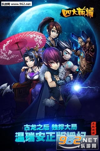 �Ĵ��Ȳ��ٷ���v2.3.6��ͼ2