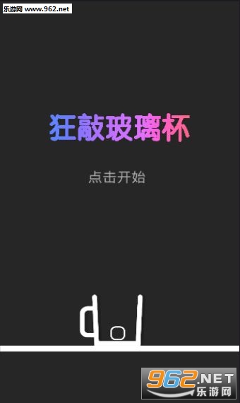 ���ò������޹���v1.0��ͼ1