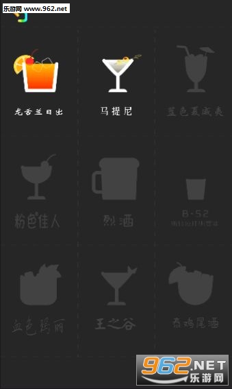 ���ò������޹���v1.0��ͼ2
