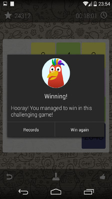 2048�������ΰ�׿��v1.2��ͼ3
