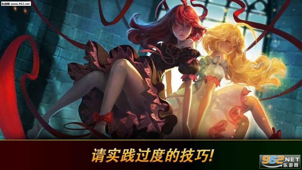 Last Empire Story(���ĵ۹���׿��)��ͼ2