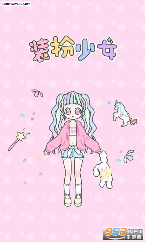 Pastel Girl(װ����Ů�ֻ���)��ͼ3