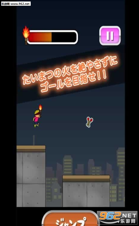 ���~�䤹��(����Ļ�ѹٷ���)��ͼ0