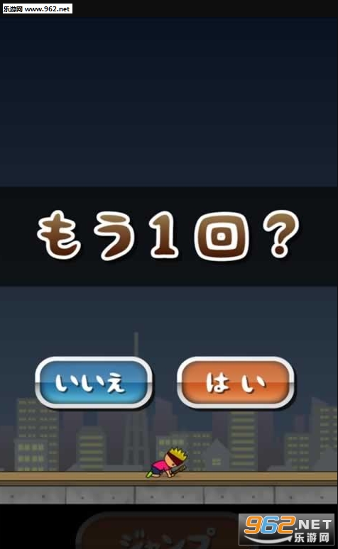 ���~�䤹��(����Ļ�ѹٷ���)��ͼ1
