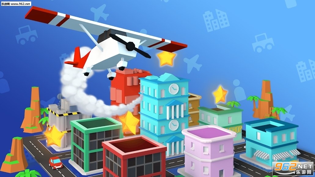 Arcade Plane(飞机游乐场官方版)截图2