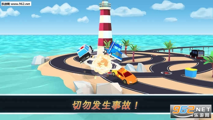 Round Ways(���޽����ٷ���)��ͼ0