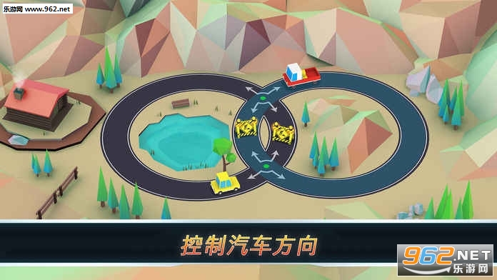 Round Ways(���޽����ٷ���)��ͼ1