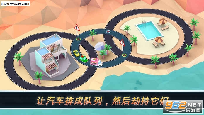 Round Ways(���޽����ٷ���)��ͼ3