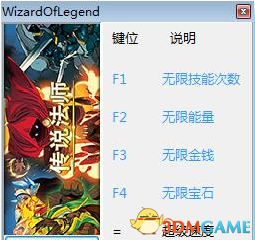 ��˵��ʦ v1.01�����޸�����ͼ0