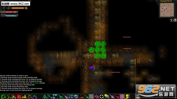 Tales of MajEyal:Forbidden CultsDLC���ɰ��ͼ2