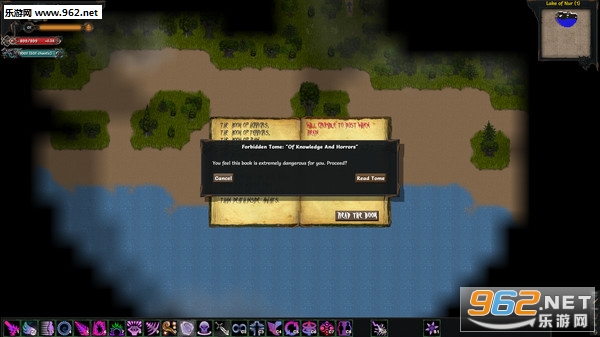 Tales of MajEyal:Forbidden CultsDLC���ɰ��ͼ4