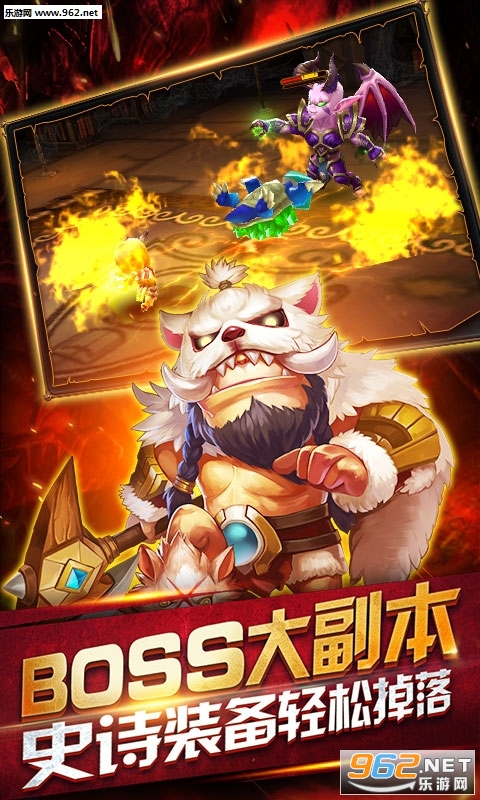 风暴战场公测版截图1