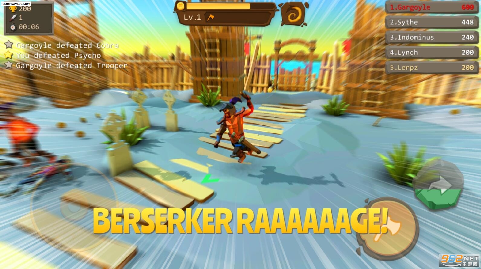 AXE.IOҰ����ʿ��׿��ʽ��v1.2.1��ͼ4