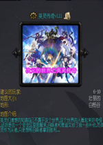 Ӣ�鴫��1.11��ʽ��