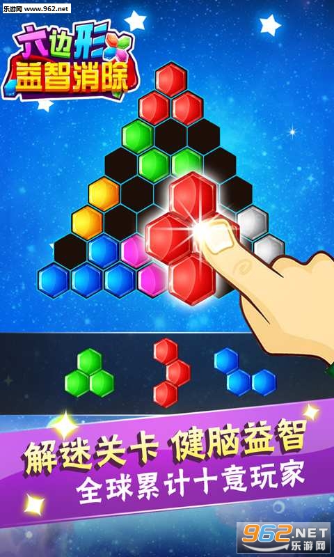 ���������������ֻ���Ϸ��ͼ1