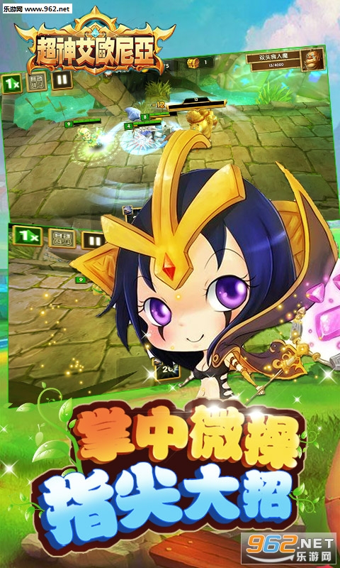 ����ŷ������v��v1.0.1��ͼ0