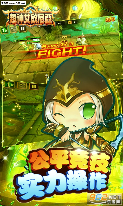 ����ŷ������v��v1.0.1��ͼ1