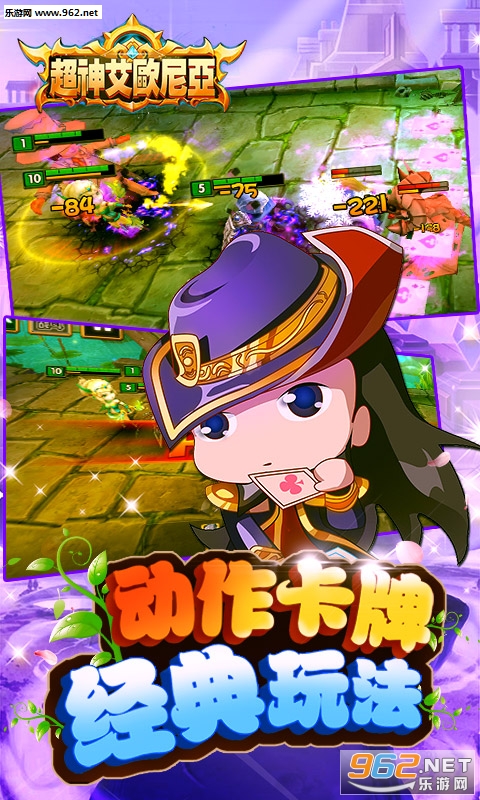 ����ŷ������v��v1.0.1��ͼ2