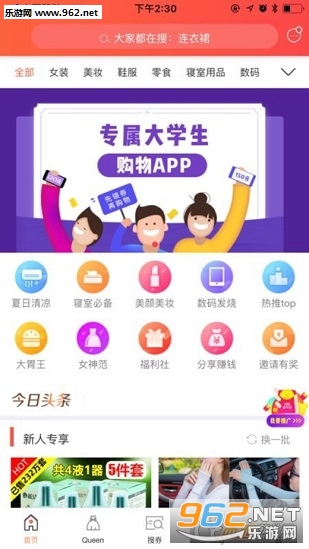 ����ͬѧ������ͼ1