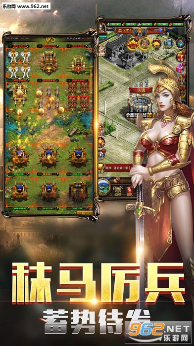 ����֮����׿���ͼ2