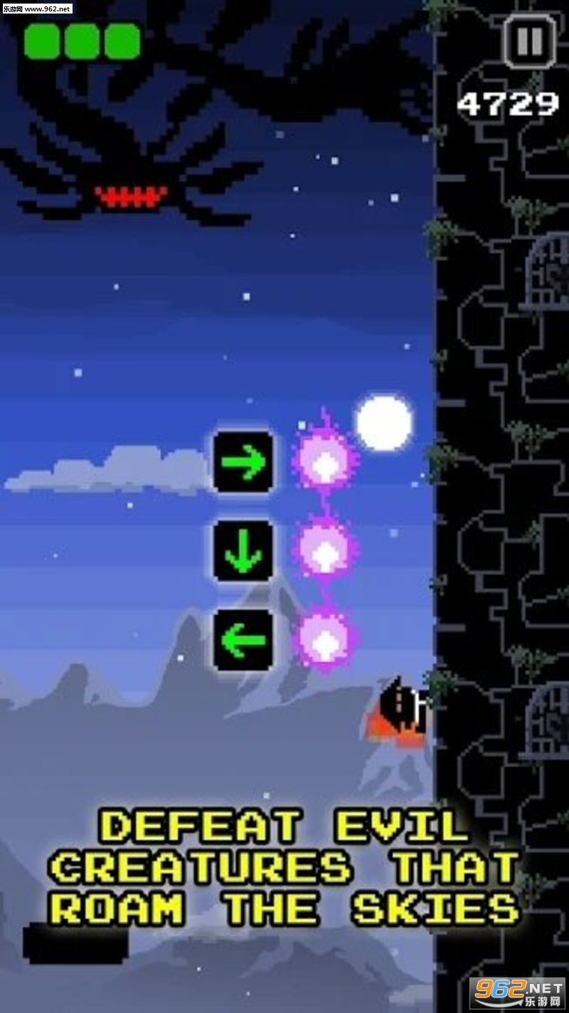 Tower Slash(塔斜线安卓版)截图3