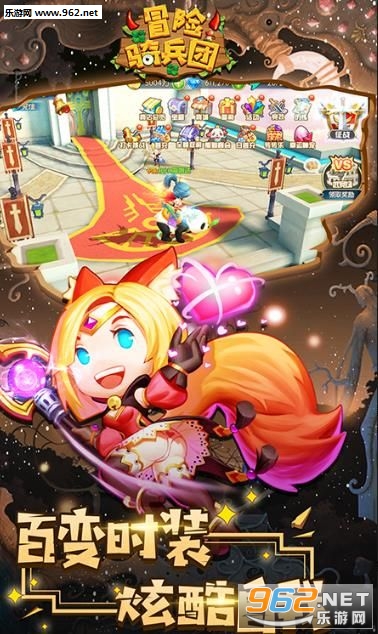 ð������Ź�����ͼ2