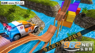 ���ճ��ؼ���ʦ��׿��v1.0��ͼ0