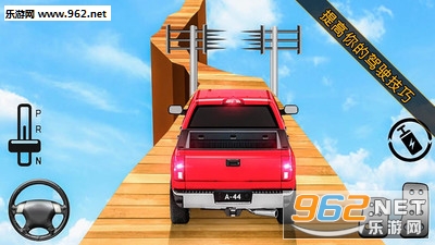 ���ճ��ؼ���ʦ��׿��v1.0��ͼ1