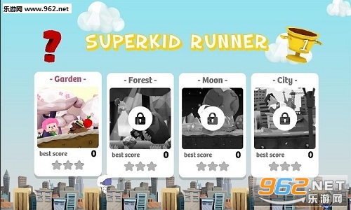 Superkid Runner(超级宝宝无限金币版)截图1