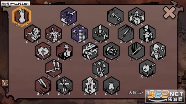 �컯֮��(Dissimilated land)PC���ͼ0