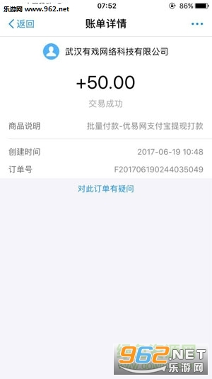 �Ż�����־�ٶȰ��ͼ2