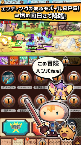 ͻȻ��Ϊ��ʿ��׿��v1.0��ͼ2