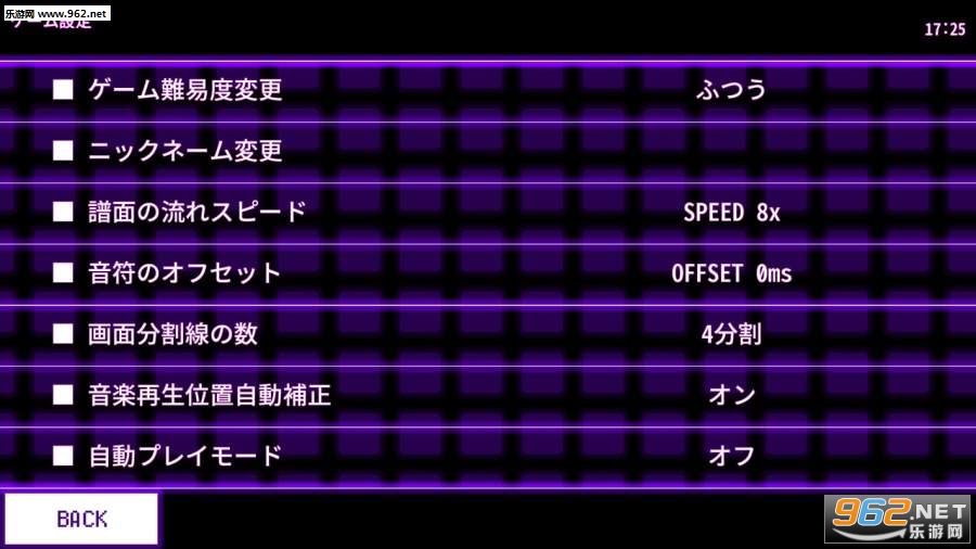 DanceRail��׿���ͼ0