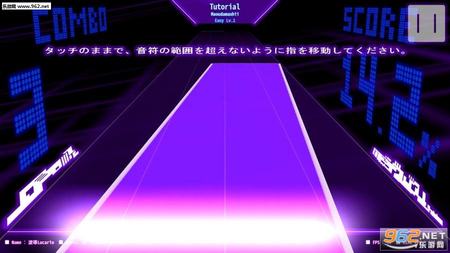 DanceRail��׿���ͼ3