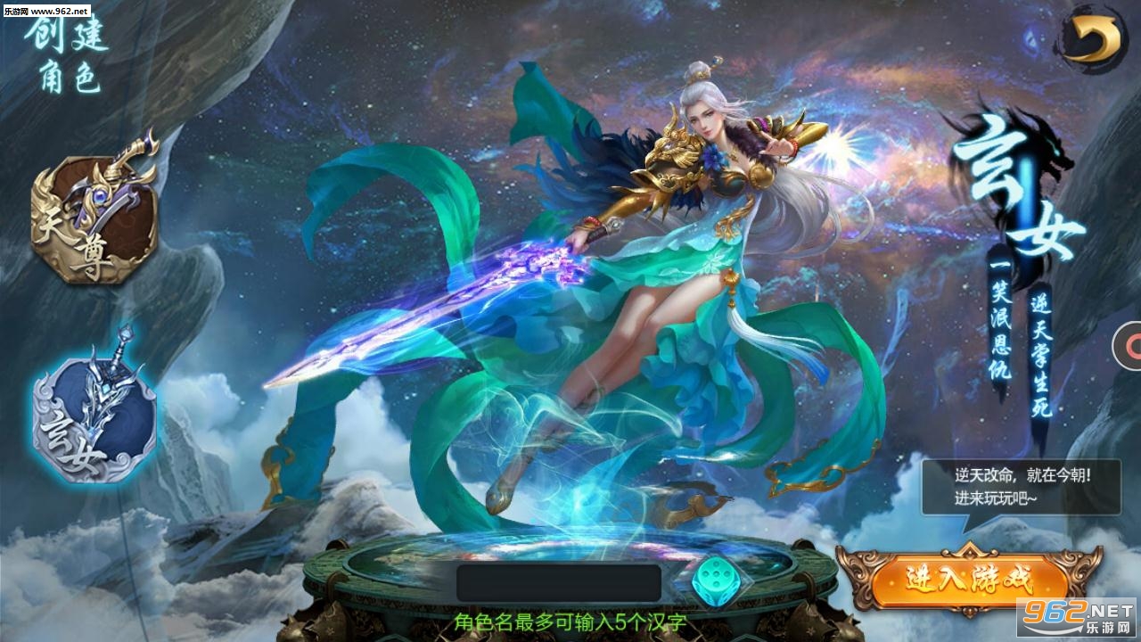 ȫ�����԰ٶȰ�v1.6.1046��ͼ1